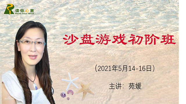新時間640 360.png